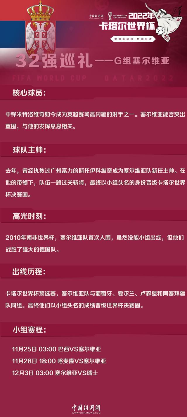 比赛开始，布莱德索又攻又传接连取分，王哲林内线补篮也能贡献，而深圳白昊天状态出色，里突外投单节拿下12分帮助深圳首节领先4分，次节贺希宁找到状态连续取分，但培根连续攻击内线给出回应，亚当斯成为球队领袖，攻防两端都撑起球队，连续送出抢断和妙传，一记压哨三分帮助深圳领先7分。